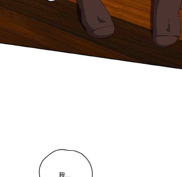 天降美差/天上掉下來的爽缺