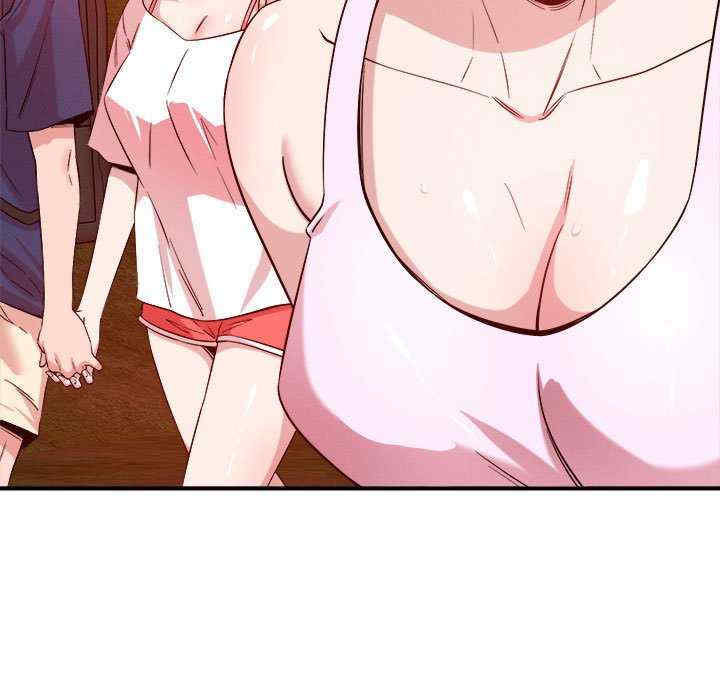 恋人未满/偶然发现我爱你