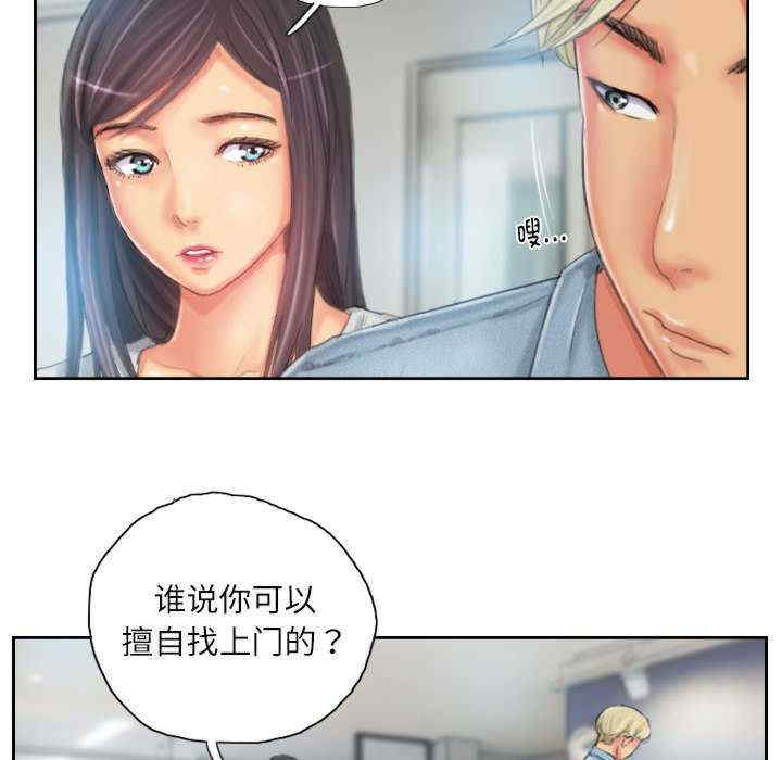 灵魂互换/窃取人生