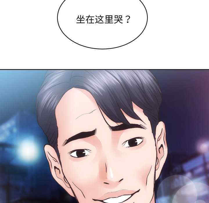 房产姐妹花/房地产姐妹花