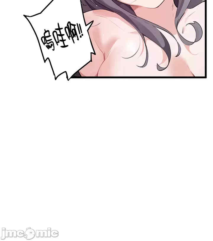 求求你给我能量