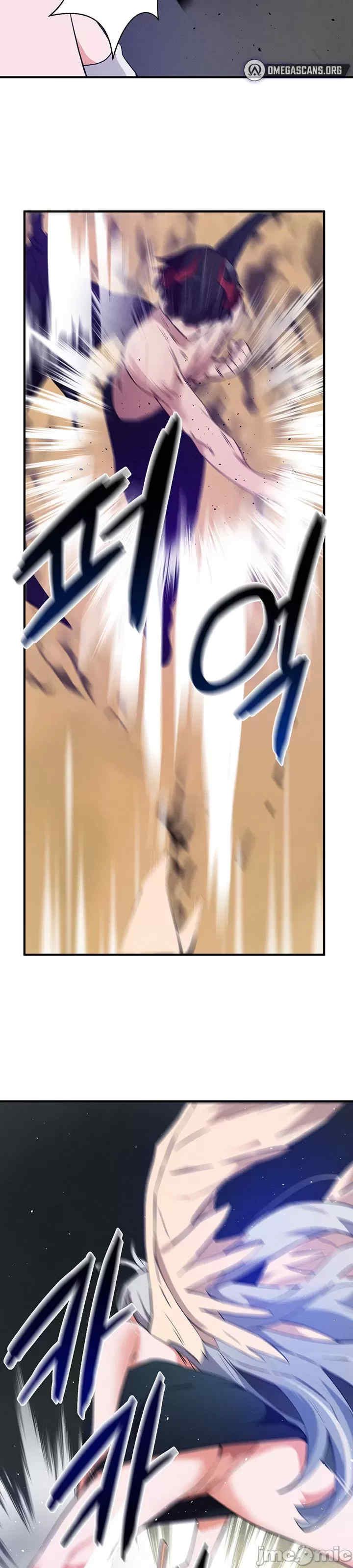 求求你给我能量