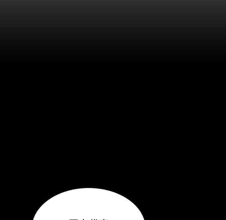 房产姐妹花/房地产姐妹花