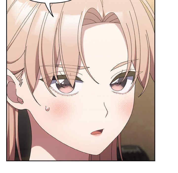 老大!请把女儿交给我!