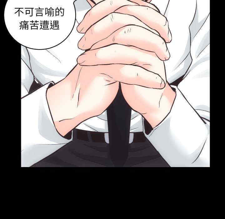 房产姐妹花/房地产姐妹花