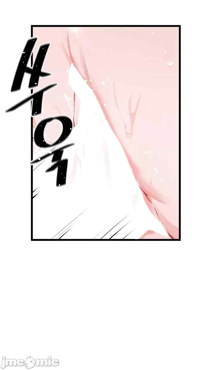 求求你给我能量