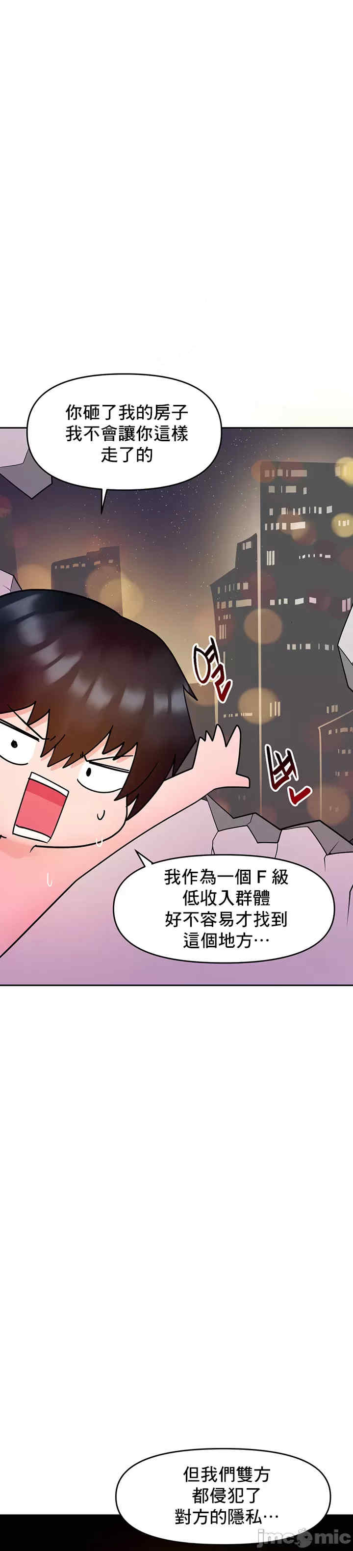 催眠软件是无效的