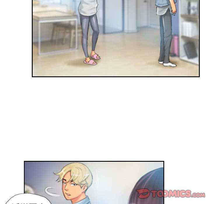 灵魂互换/窃取人生