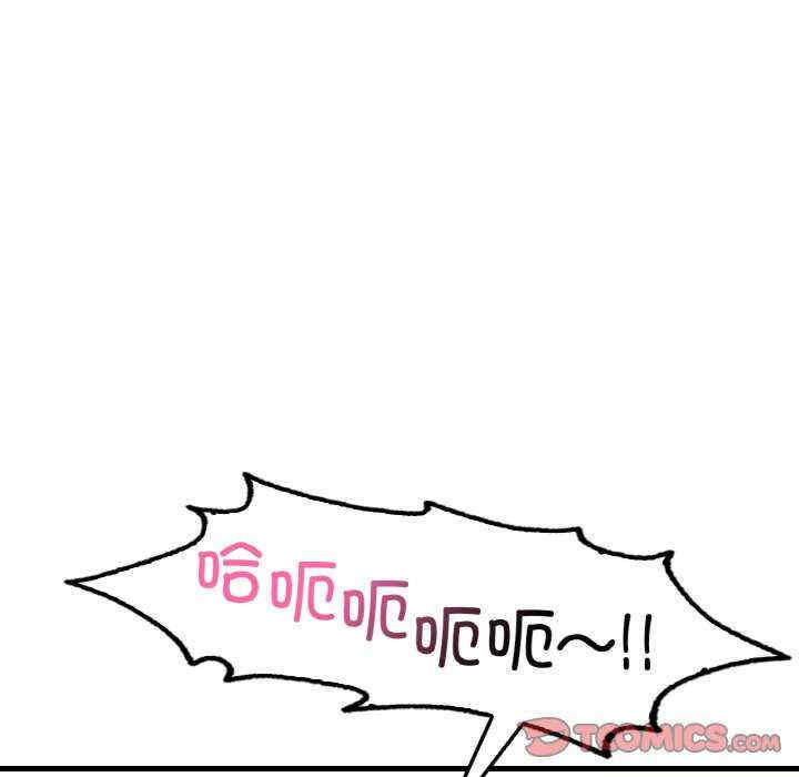 渴望占有她/想要拥有她