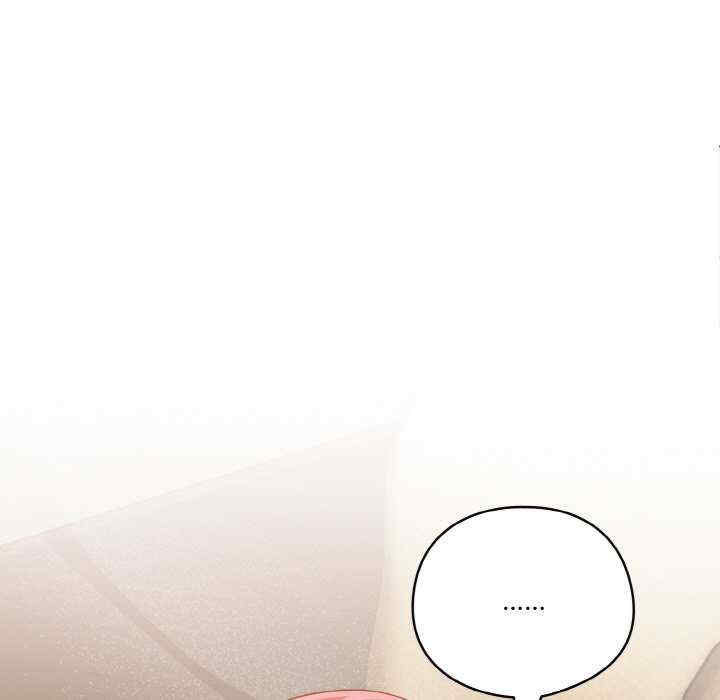 天降美差/天上掉下來的爽缺