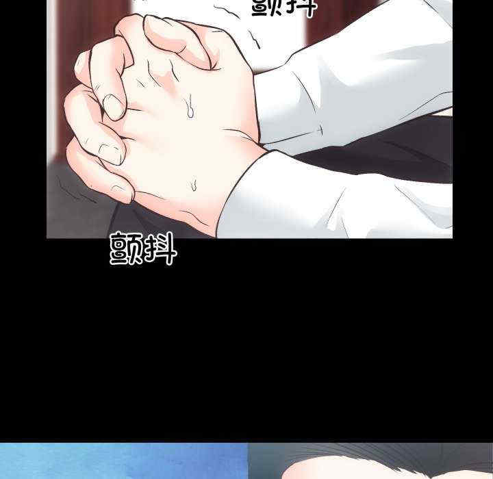 房产姐妹花/房地产姐妹花