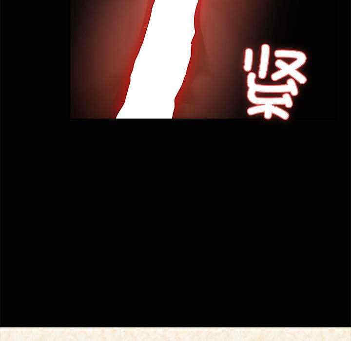 共享男友/出租男友