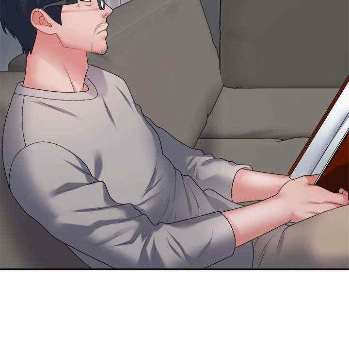 不同寻常的爱/重组家庭好尴尬