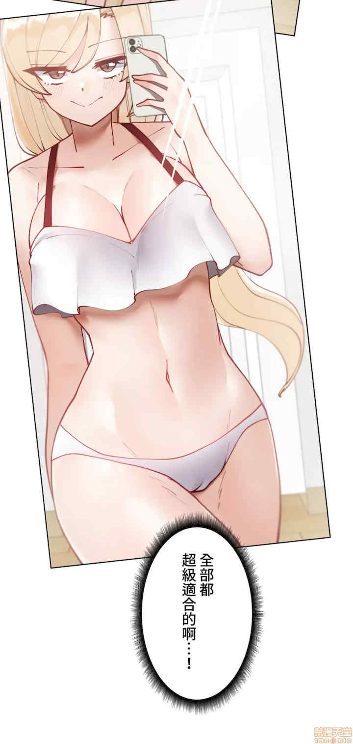 不良女家庭教师