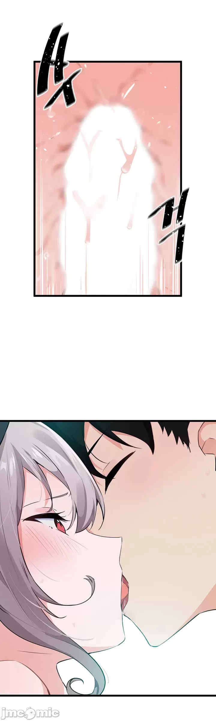 求求你给我能量