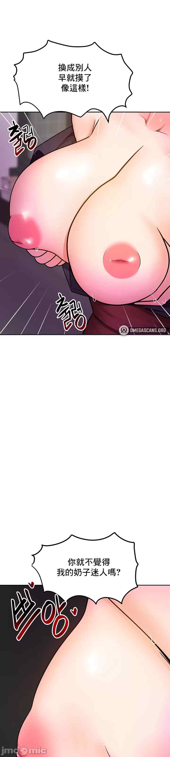 催眠软件是无效的