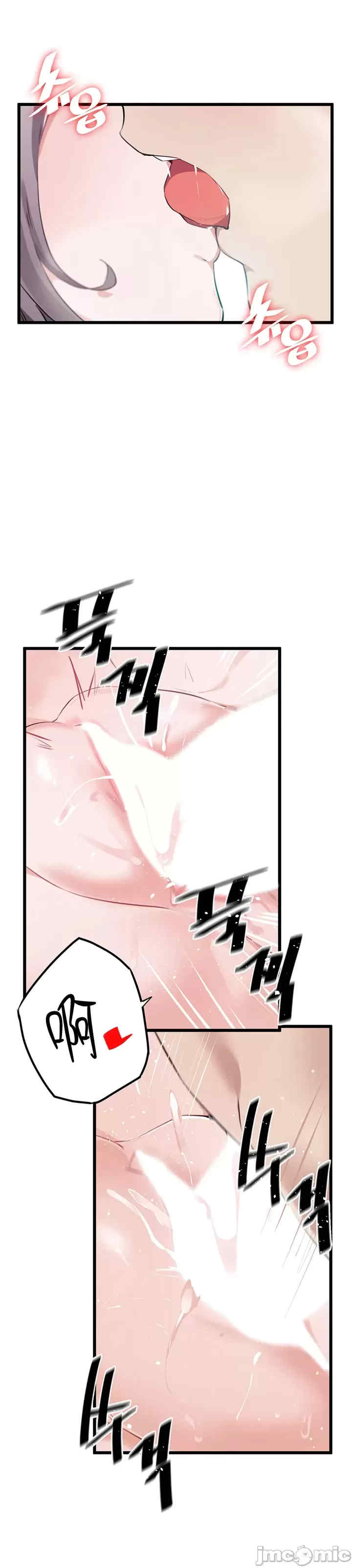 求求你给我能量