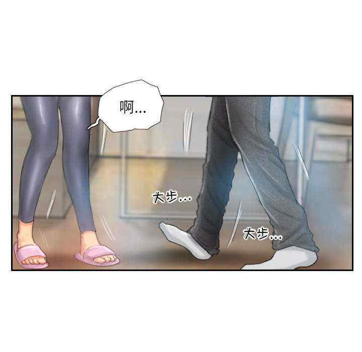 灵魂互换/窃取人生