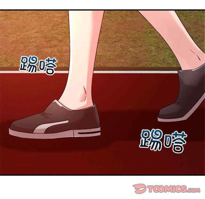 恋人未满/偶然发现我爱你