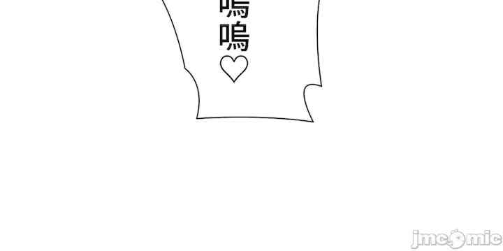 不良女家庭教师