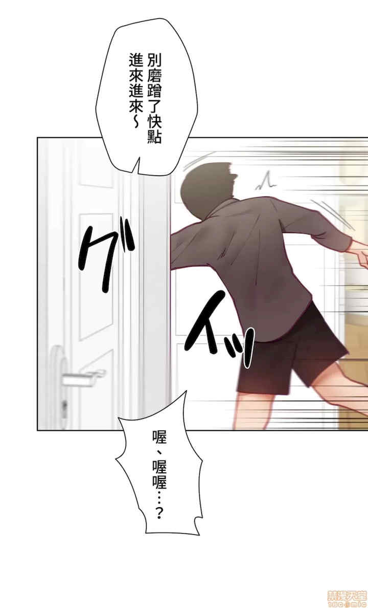 不良女家庭教师