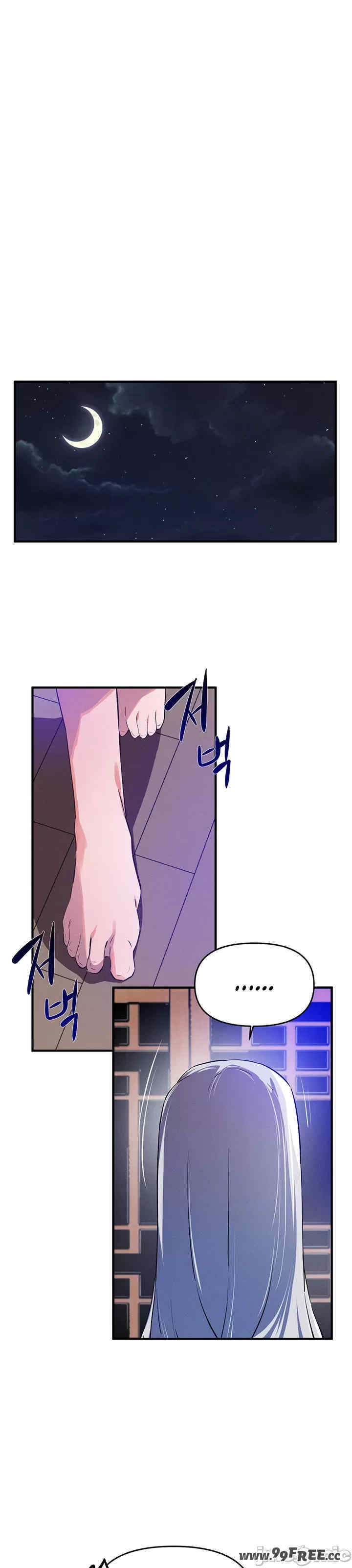 求求你给我能量