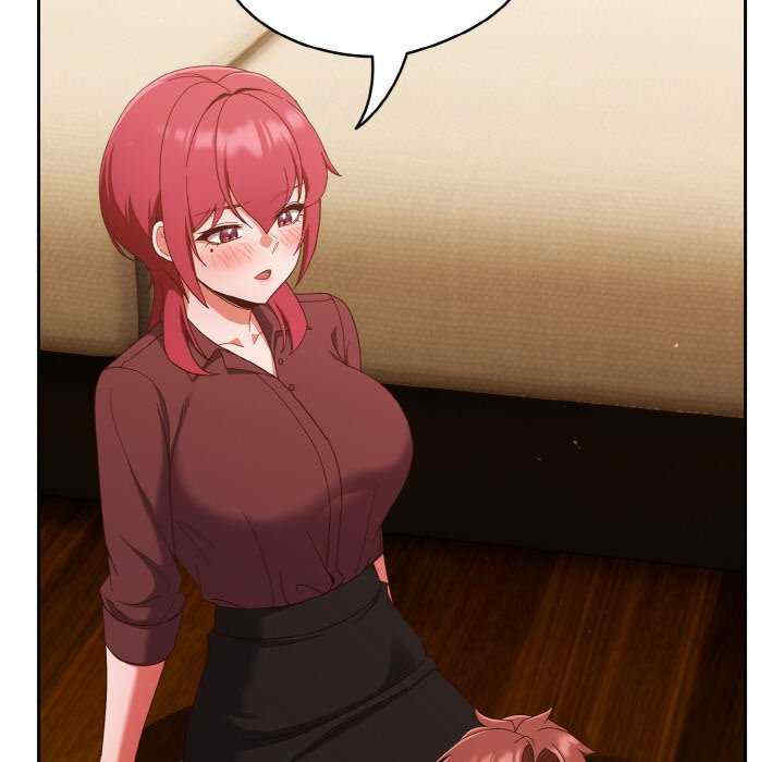 天降美差/天上掉下來的爽缺