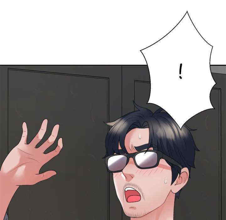 不同寻常的爱/重组家庭好尴尬