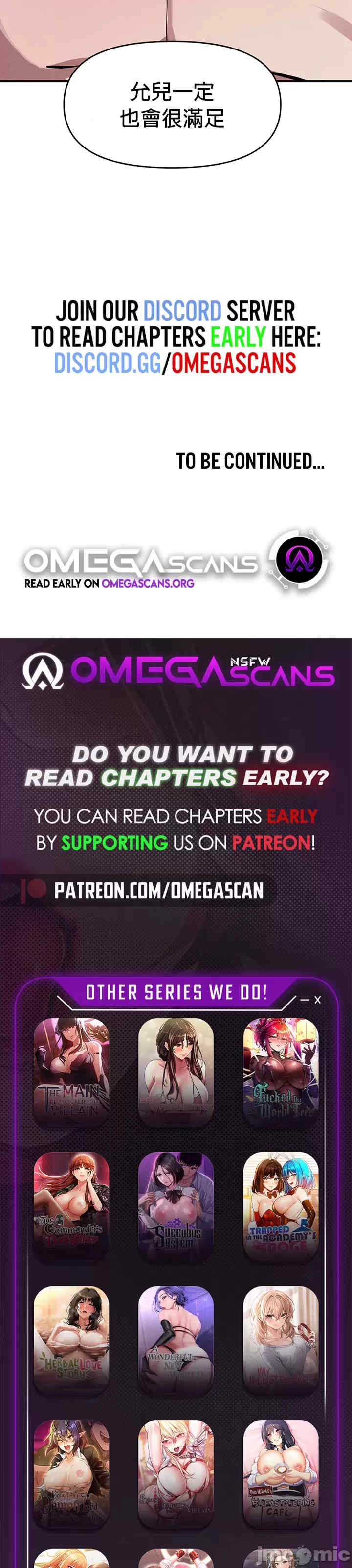 求求你给我能量