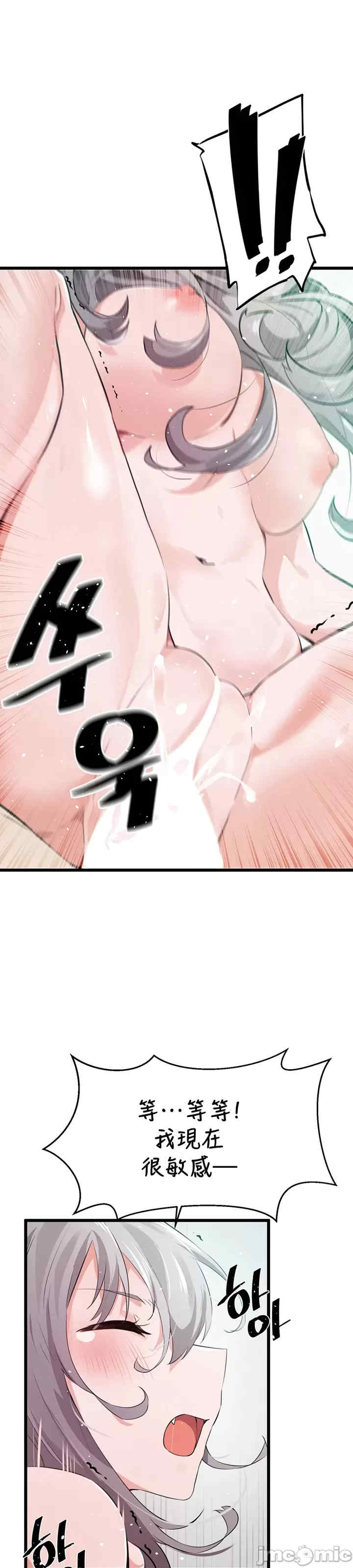 求求你给我能量