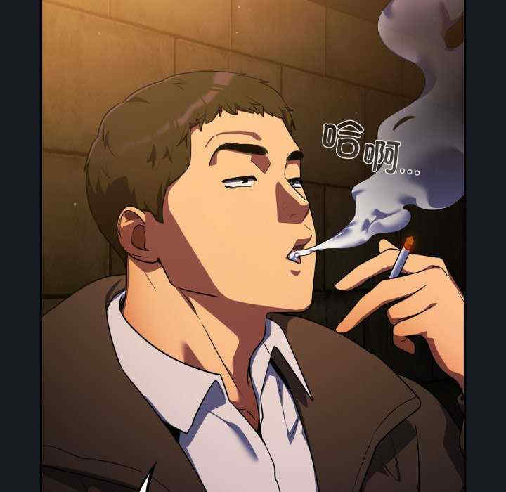 傻瓜病毒/傻傻病毒