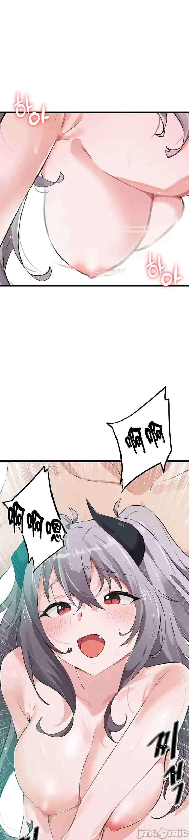 求求你给我能量