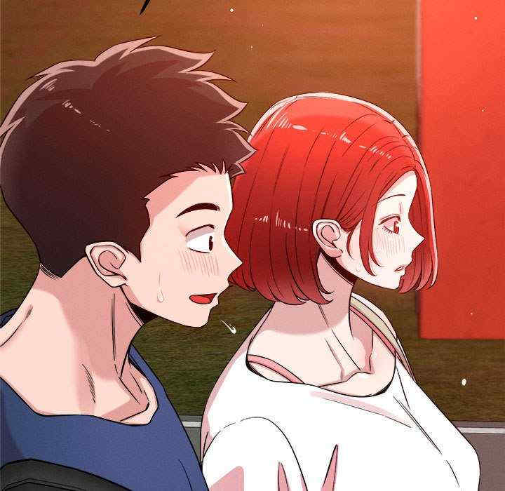 恋人未满/偶然发现我爱你