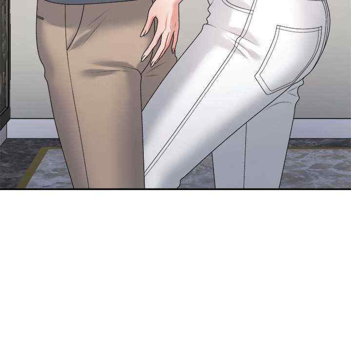 不同寻常的爱/重组家庭好尴尬