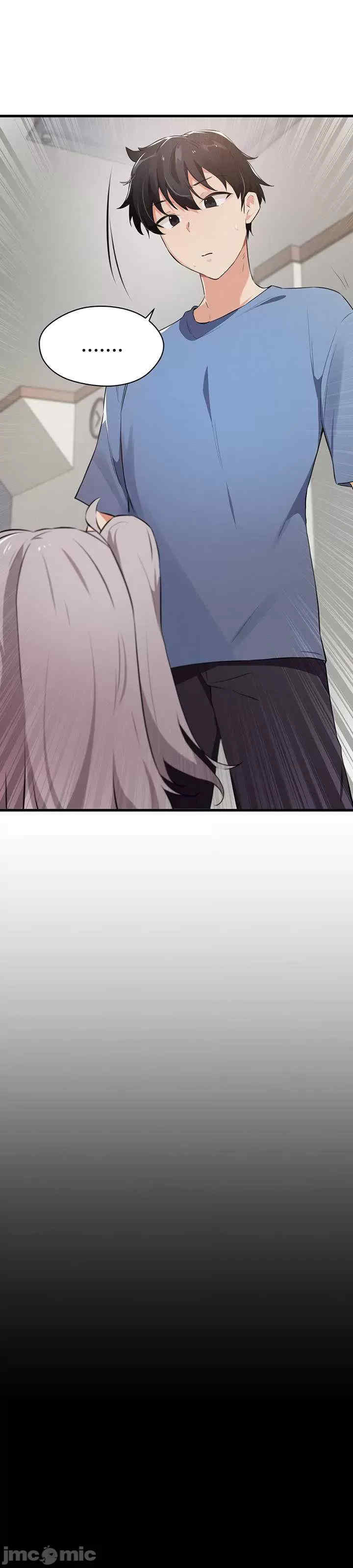 求求你给我能量