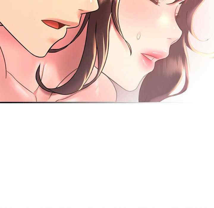 渴望占有她/想要拥有她