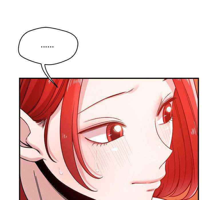 恋人未满/偶然发现我爱你