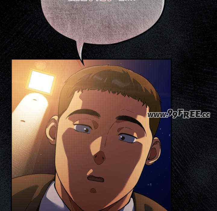 傻瓜病毒/傻傻病毒