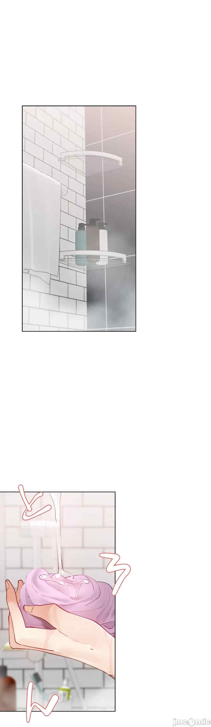 不良女家庭教师