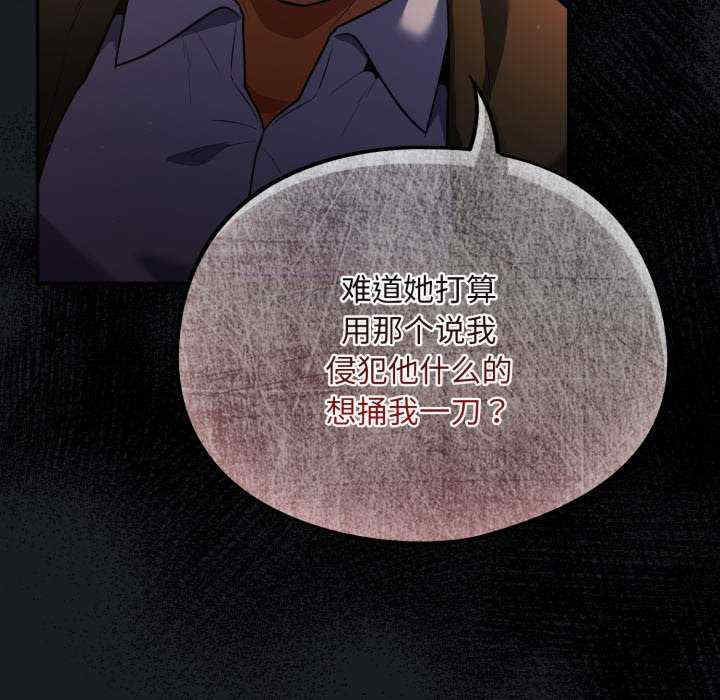 傻瓜病毒/傻傻病毒