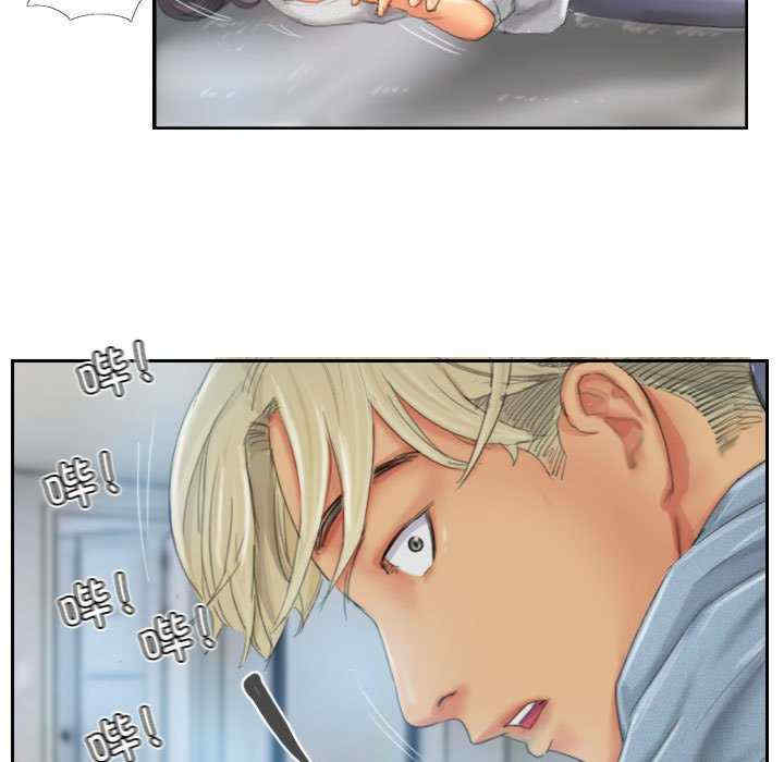 灵魂互换/窃取人生