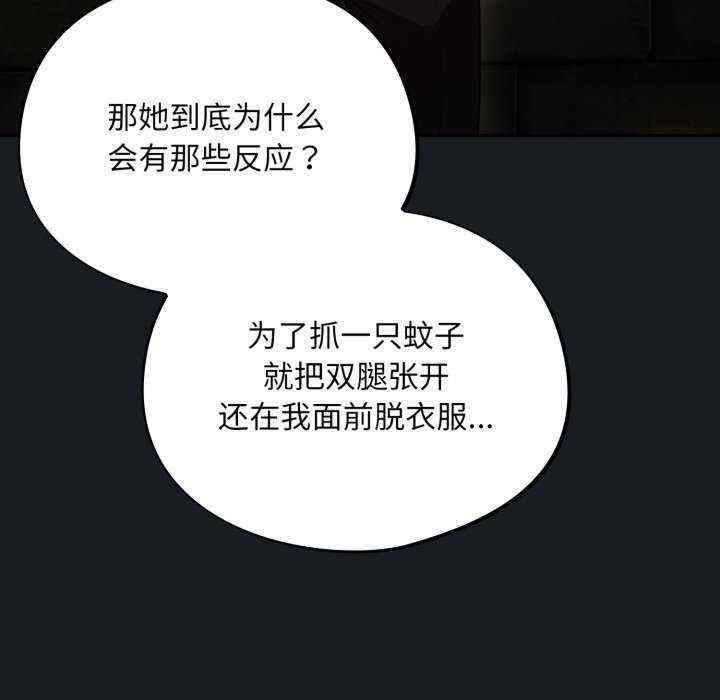 傻瓜病毒/傻傻病毒