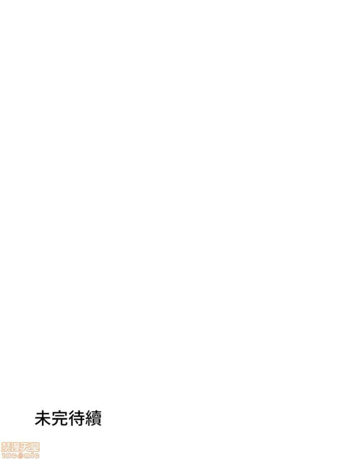 不良女家庭教师