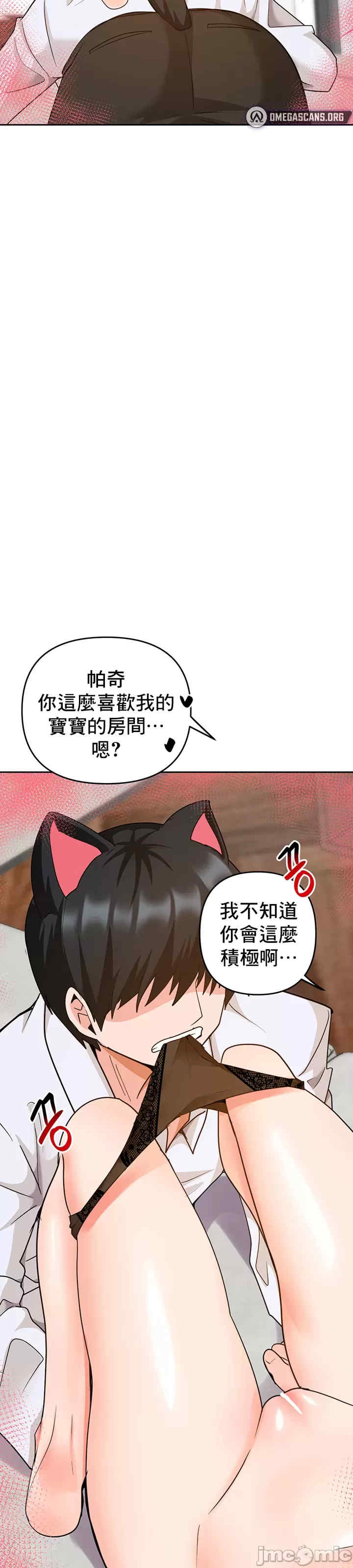 催眠软件是无效的