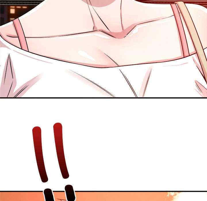 恋人未满/偶然发现我爱你