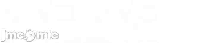 我上了一颗世界树