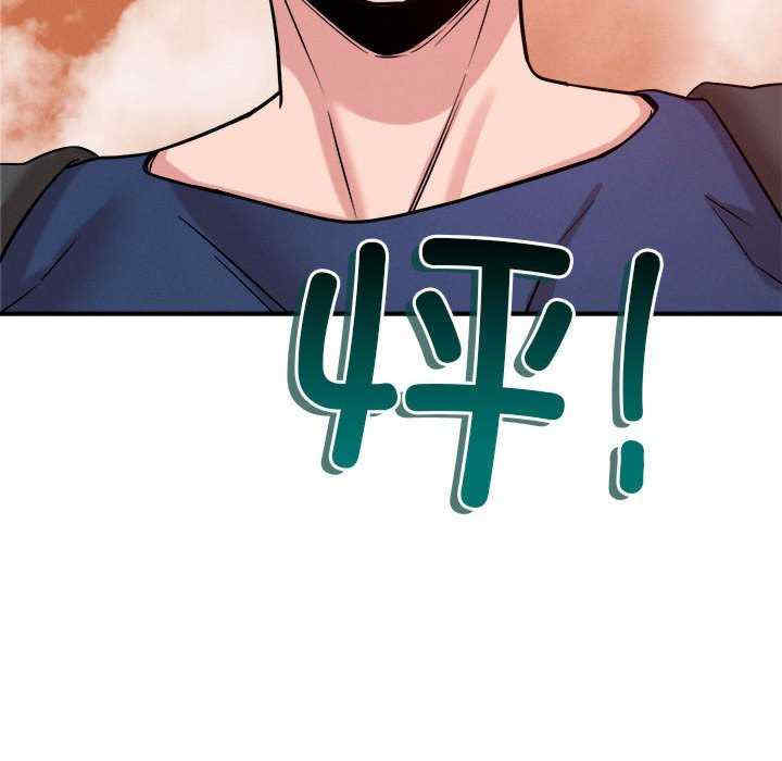 恋人未满/偶然发现我爱你