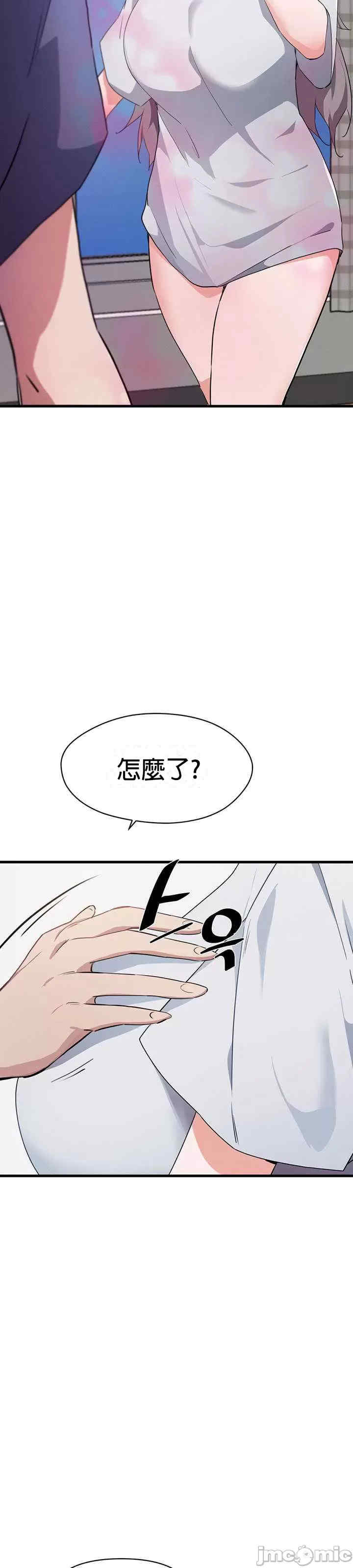 求求你给我能量