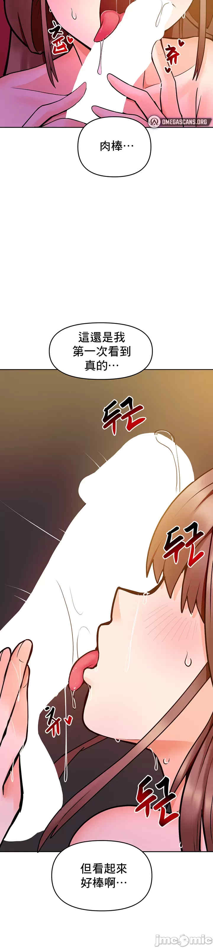 催眠软件是无效的