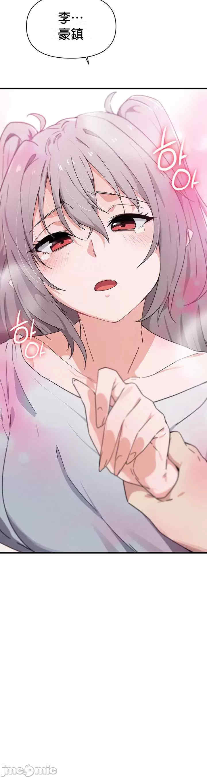 求求你给我能量